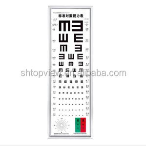 Tableau de vision LED professionnel LY-21C Instrument optique avec 1 an de garantie - Product Image 5