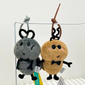 Pequeño Monstruo de Peluche, Decoración Colgante, Muñeco de Peluche Divertido, Regalo Festivo, Admite Venta al por Mayor - Product Image 1