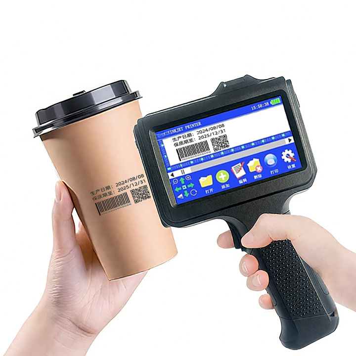 Portable Handheld Inkjet Printer Machine 600dpi