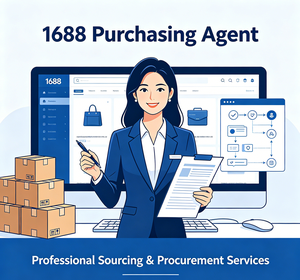 Servicio de Agente de Compras 1688, Solución Integral de Compras y Abastecimiento en Taobao - Product Image 1