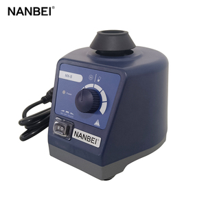 实验室便携式可调速数字涡流混合机 - Product Image 3