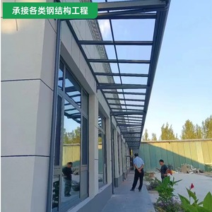 Toldo de Vidrio con Estructura de Acero para Decoración, Tiendas, Fábricas y Almacenes, Personalizable, Directo de Fábrica - Product Image 4