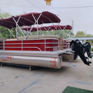 Luxuriöses Aluminium-Legierungs-Außenbord-Benzin-Yacht-Angelpontonboot 7,6m 2,5m/s für Sport und Unterhaltung Optional mit Anhänger - Product Image 6