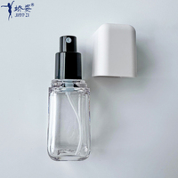Nouveauté 2024 - Flacon pompe PETG violet clair de 40 ml avec pompe pulvérisatrice