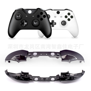 Botones de Repuesto RB LB para Control de Xbox One Slim, Piezas para Gamepad - Product Image 1