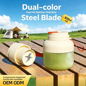 Extracteur de <span class=keywords><strong>jus</strong></span> portable à chargement sans fil, petit format, multifonctionnel, sans filtre, avec fonction glace pilée pour usage domestique - Product Image 3