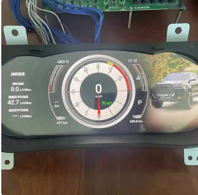 2016-2024 Hilux Revo Rocco Fortuner for Auto Meter Perfect Dashboard LCD for New Helax Models