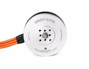 T-Motor MN501-S Brushless <b>Drone</b> Motor UAV Engine Exceptional Cooling Performance High Thrust Long Lifespan <b>Accessory</b> - Product Image 3