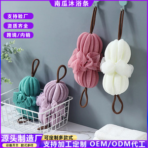 Bath Sponge 21x8cm Soft Stretchy Exfoliating Bath Ball For Adult Use - Product Image 5