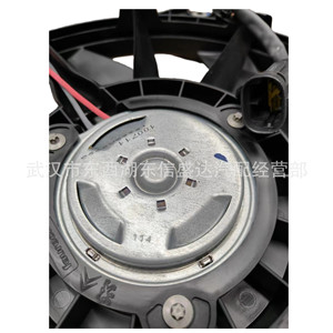 พัดลมหม้อน้ำไฟฟ้า Peugeot Citroen Ds รุ่น 200P รหัสอะไหล่แท้ 9686233080 1253T4 สำหรับเปลี่ยนซ่อม - Product Image 3
