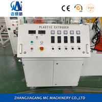 PVC PE PP revêtement extrudeuse en plastique pour le cuivre et l'acier fil et câble électrique