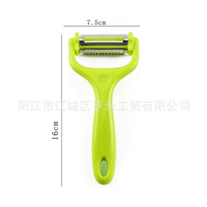 Stainless Steel 3 In 1 Peeler Green Multi Function Fruit Vegetable Tool For Kitchen Use - Product Image 3
