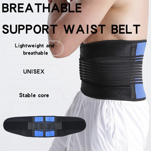 Yx Orthopedic Quality Breathable Men Women Lumbar <b>Support</b> Belt <b>Sciatica</b> Lower <b>Back</b> Pain Relief Rehabilitation Summer Girdle - Product Image 2