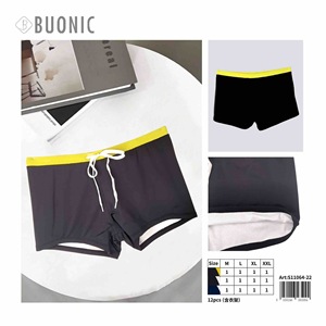 Short de bain à séchage rapide pour femme HDJ, noir avec panneau jaune, cordon de serrage, vêtements de plage décontractés, tailles M, L, XL, XXL - Product Image 3