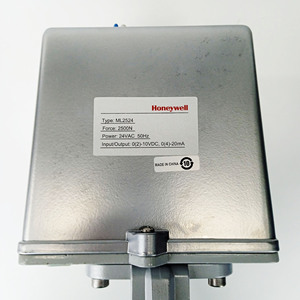 Nuevos Reguladores de la Serie VH58 ML2524/ML3524 Actuadores DN250 - Product Image 4