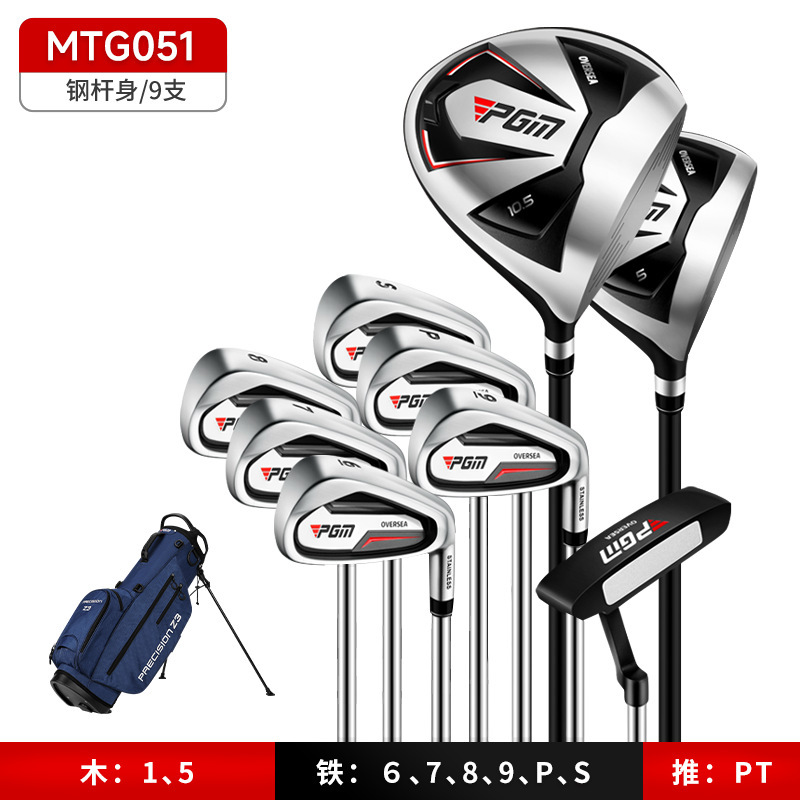 Arbre en acier noir 9pcs