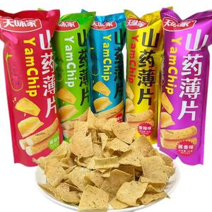 Aperitivos exóticos más vendidos, nuevo sabor chino, tabletas de ñame de 90g, sabor suave y duro, aperitivos dulces y salados para frutas y verduras - Product Image 1