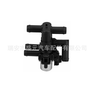Válvula de Control de Agua del Calefactor Automotriz Tipo S 2.7 TD V6 para Vehículos Diésel XR843549 Aplicable - Product Image 1