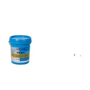 Membrane imperméable en polyuréthane LOULAN au design moderne, revêtement élastique, garantie 5 ans pour la réparation des fuites de piscines - Product Image 1