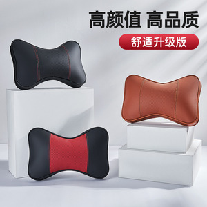 หมอนรองศีรษะในรถยนต์หนัง PU ความแน่นปานกลาง รองรับหลังส่วนล่างสำหรับเบาะรถยนต์ เบาะรองคอ ใช้ได้กับรถยนต์ทั่วไป ใช้ได้ทุกฤดูกาล - Product Image 1