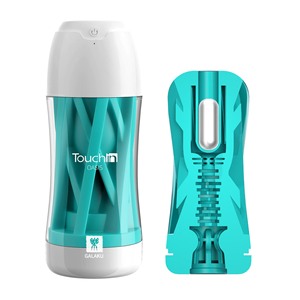 Copa de Masturbación Masculina con Vibración de 20 Frecuencias, Sensación Realista al Tacto, Masturbador con Succión al Vacío, Juguetes Sexuales para Hombres - Product Image 5