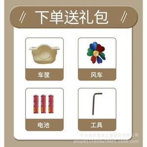 Trottinette enfant 2-12 ans pliable avec siège et lumières, hauteur réglable, propulsion manuelle, véhicule à deux roues - Product Image 4