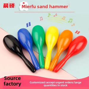 Fourniture en gros <span class=keywords><strong>de</strong></span> percussion Orff : Grande <span class=keywords><strong>boule</strong></span> <span class=keywords><strong>de</strong></span> <span class=keywords><strong>sable</strong></span> ovale en plastique pour enfants, pour la stimulation visuelle, la préhension et la coordination œil-main - Product Image 5