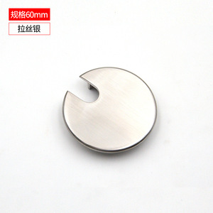 Cache-câbles et boîte de passage pour bureau d'ordinateur avec design durable en alliage de zinc, style moderne, marque GQK - Product Image 4