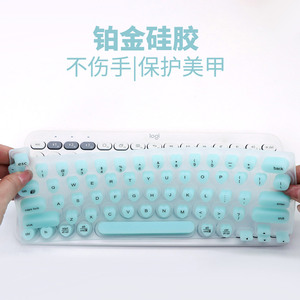 Couverture de clavier Hytsow K380 en silicone anti-poussière, disposition US pour la protection des ongles - Product Image 4