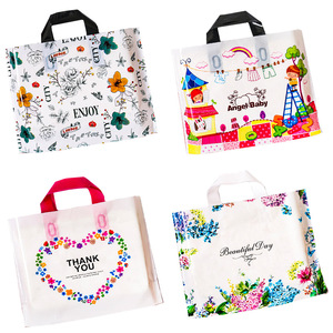 Ldpe <strong>Hdpe</strong> Plastic Shopping <strong>Bag</strong> Women Clothes Packaging Poly <strong>Bags</strong> Customised Plastic Shopping <strong>Bags</strong> With Handle