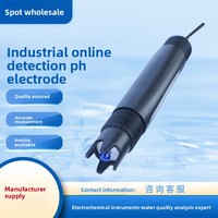 Électrode de pH en ligne pour eau pure industrielle, étanche IP68, haute précision et haute stabilité, surveillance en temps réel, capteur de pH