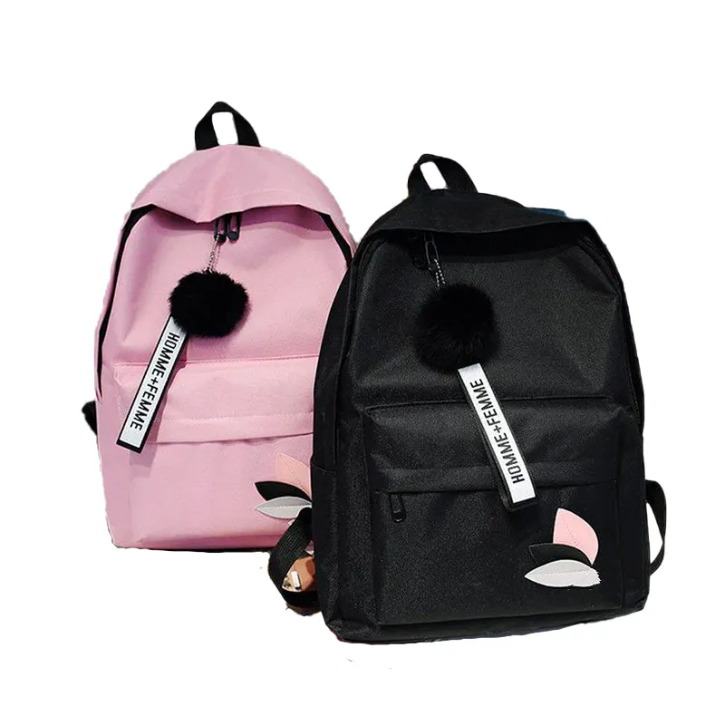 Mochila para estudiantes de primaria y secundaria, muestra gratis, nuevas mochilas escolares, mochila para estudiantes, mochilas Unisex para mujeres, 1 Uds. CN;FUJ