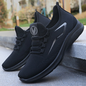 Nouvelles Chaussures de Sport Printemps-Automne 2026 pour Hommes – Tendance Décontractée Polyvalente – Chaussures de Course - Product Image 6
