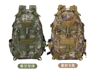Document Bag <b>25L</b> Camping Camouflage Combat <b>Backpacks</b> - Product Image 3