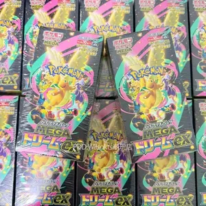PTCG M2A Mega Dream EX Édition Japonaise Boîte Dorée Booster Pack Cartes à Collectionner Matériel Papier Cadeau de Collection - Product Image 6