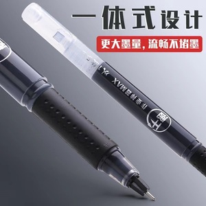 Chenguang V3401 Neutral Gel <b>Pen</b> 0.5mm Black Ink High Capacity <b>Refill</b> Writing Supplies - Product Image 5
