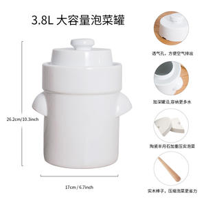 โถเซรามิกสไตล์เกาหลีสำหรับกิมจิ ขนาดใหญ่ ปิดสนิท ทรงกระบอก สีขาว พร้อมฝาพลาสติก สำหรับอาหารหมัก - Product Image 5