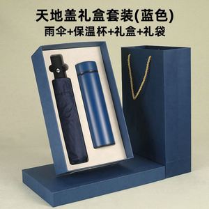 Termo Inteligente de 500 ml con Pantalla de Temperatura, Botella de Bebida Aislada al Vacío con LED y Sombrilla para Promoción - Product Image 4