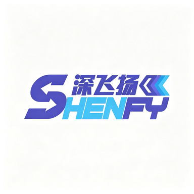 Shenzhen Shenway lnternational logistics Co., Ltd. logo