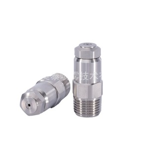 หัวฉีดพ่นละออง Mistec รุ่น MAZ 14BSPTM-303SS LNN 2 หัวฉีดสแตนเลสแบบกลไกสำหรับการพ่นละอองละเอียด - Product Image 1