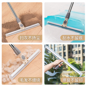 Balai magique pour ramasser les cheveux, grattoir pour sols, nettoyeur de sols, serpillière domestique, raclette pour toilettes/salle de bain - Product Image 3