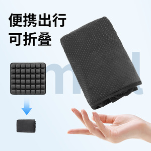 <b>U</b>-Shaped Inflatable Seat Cushion Tpu Material With Built-In Pump For Buttocks Pressure Relief Travel Office Use - Product Image 4