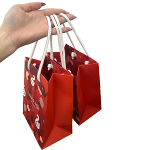 Boîte cadeau en carton ondulé personnalisée avec rabat de couvercle pliable, impression offset du logo personnalisé, emballage Matsutake, modèle valise 252 - Product Image 2