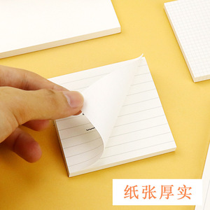 Bloc-notes Morning Light, 60 pages, grille carrée YS-407, notes vierges autocollantes pour le bureau et les études - Product Image 4