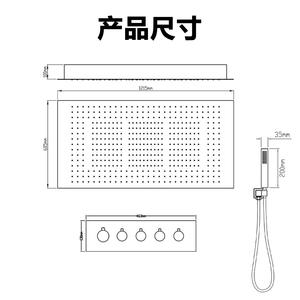 Juego de ducha empotrado Dipsidai de 120x60cm con cabezal de ducha tipo lluvia termostático para baño doméstico - Product Image 3