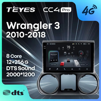 Autoradio multimédia TEYES CC4 PRO pour Jeep Wrangler 3 JK 2010 - 2018, CarPlay, Android Auto, 2DIN