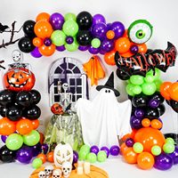 Kit d'arche de guirlande de ballons d'Halloween en latex, décorations de fête, noir, orange, violet, vert, confettis, araignée, citrouille, feuille d'aluminium, intérieur, extérieur, chauves-souris