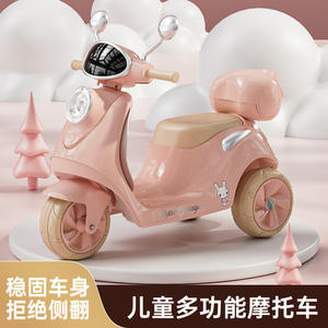 Motocyclette électrique rétro pour enfants, tricycle rechargeable, jouet à conduire pour enfants de 1 à 6 ans - Product Image 4