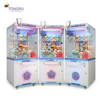 Machine d'arcade à griffes en peluche douce, style japonais, à monnayeur, pour zones de jeux