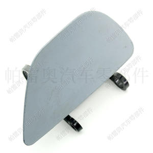 Cache-buse de lave-phare avant BMW F07 GT 2013-2017 à clipser en ABS, côté droit 51117332670, côté gauche 51117332669 - Product Image 1